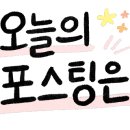 베테랑치킨호프 이미지