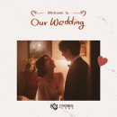 노블빌딩 | 변호사소개팅 후기 전문직 만남 전문 제이노블에서