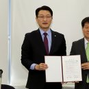 한국산업인력공단경기동부지사 이미지