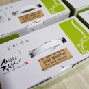 류성룡경희한의원 이미지