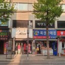 금천구 요양원 임원요양원 주차정보