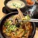 한가득해장국 이미지