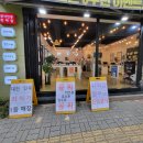 에스에이치통신 이미지