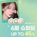 평촌슈퍼 이미지