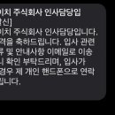 에이에이치(AH) 이미지