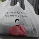 카츠와이찌 이미지