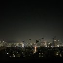 안양하다