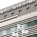 [2017.6.30] 서울대학교 보라매병원 X 스쿨오브무브먼트 셀프디펜스 수업 이미지