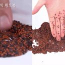 (주)건강의료기 이미지