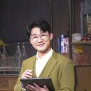 변호사이지혜법률사무소