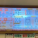 (주)제이축산 네이버블로그