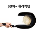 월곡동24 이미지