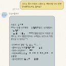 크라우드 | [결혼준비_프롤로그] 결혼 준비의 시작, 웨딩크라우드 후기(라뮤즈스튜디오 계약)
