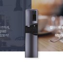 커피RO 이미지
