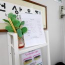 이앤제이디자인 이미지