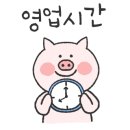 마린푸르지오 아파트 후문 이미지
