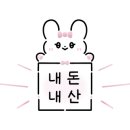 커브스영등포클럽 이미지