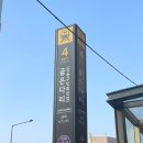 유르네일 이미지