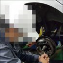 미래자동차정비 이미지