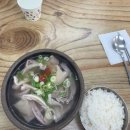 다준다국밥 | [부산 국밥 투어] 부산 국밥 맛집 순위 - 오복 돼지국밥 / 합천국밥집 / 영진국밥집 솔직 후기