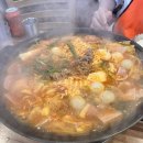 원조의정부부대찌게 | 부대찌개 원조맛집 오뎅식당 의정부 후기 주차정보 2호점