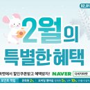 다비치안경 시흥신천사거리점 이미지