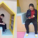 요리놀이터2 이미지