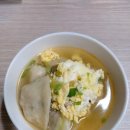 할머니만두