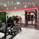 베스킨라빈스당리점