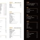 59왕십리 성수점 이미지