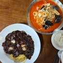 중화요리태양 | 시흥 안현동 맛집 | 고급생면반죽 짜장 짬뽕 맛집 태양 시흥본점 중화요리 내돈내산 후기