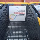 이마트24충주터미널점 이미지