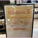피자중독 이미지