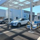 수소충전소 이미지