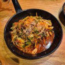 춘천 통구이 마왕족발 후평점 족발 맛집