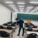푸레자(PUREZA)