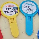 주영통 이미지