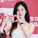 윤아파크 이미지