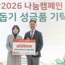 대현이엔씨