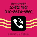 대선빌라 이미지