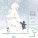 부산 일러스트레이션 페어 V.5 참가후기 / 달그림작업실