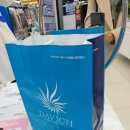 새길사우나 이미지