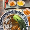 타이완벤땅 | [동파육맛집, 역삼동맛집, 역삼동점심]타이완벤땅 강남직영점- 동파육덮밥 후기