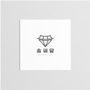 보광당한의원 이미지