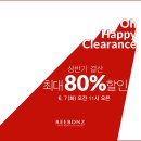 리본즈 이미지