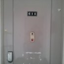 원길로24번길 이미지