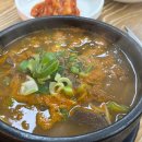 황가네 밥상 이미지