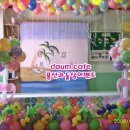 새미실어린이집 이미지