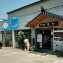 능평동-7 이미지