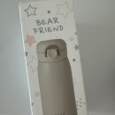 아이프렌드 | (광고) 아이 유치원 물병 추천! &#39;푸코 베어 프렌드 원터치 보온병&#39; 350ml 후기